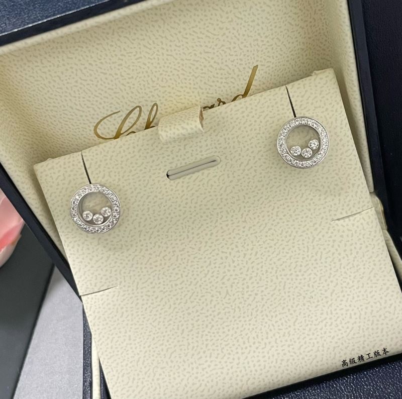 Chopard Earrings